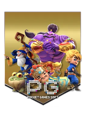 หวยชัวร์