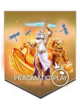 หวยชัวร์